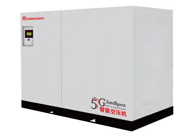 5G智能單級(jí)永磁變頻螺桿空壓機(jī)